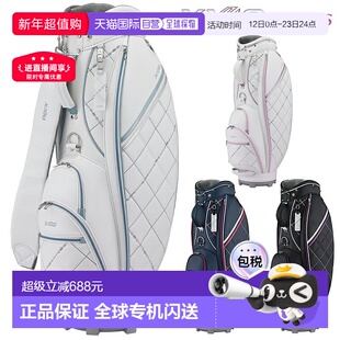 日本直邮邓禄普 XXIO 轻便女士高尔夫球包(2026 年新款)“GGC-X