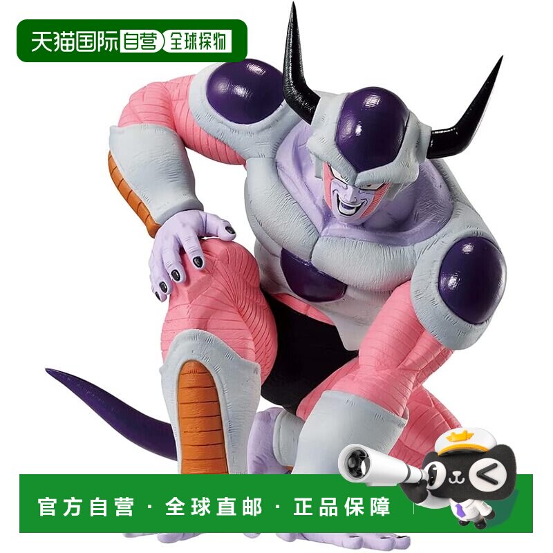 【日本直邮】Bandai万代手办七龙珠美克星之战D赏 弗利萨第二形态图片