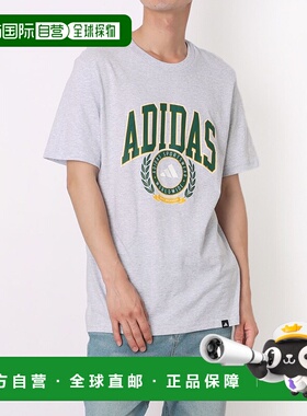 日本直邮阿迪达斯男士短袖T恤MVSTY CREST T恤JV8442（浅灰色）