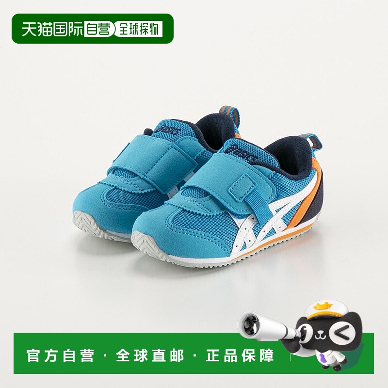 日本直邮ASICS SUKUSUKU 婴儿鞋 IDAHO BABY KT-ES 3 (402) 1144A