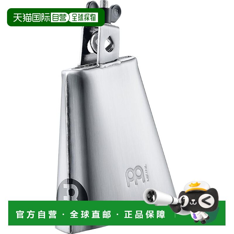 【日本直邮】"Meinl麦尔 牛铃 手工拉丝钢牛铃5 1 2 "" STB55"