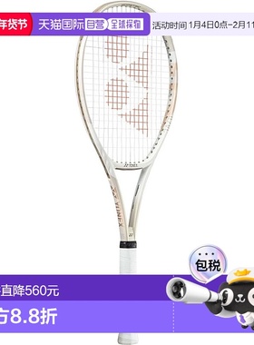 【日本直邮】尤尼克斯硬式网球拍框V Core 95 沙米(194)G3 07VC95