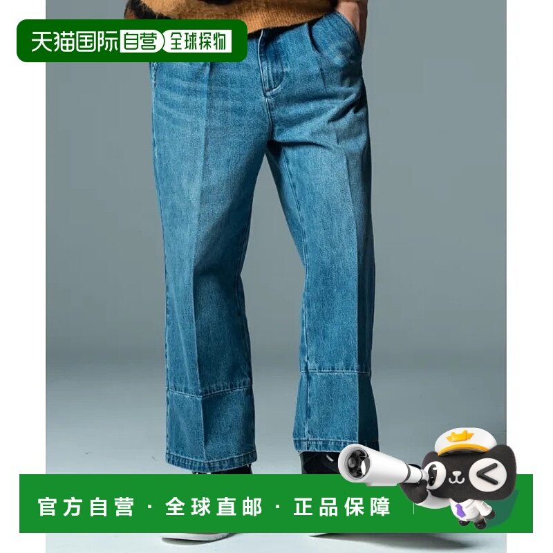 1h可退 日本直邮glamb 男士Crease Denim Slacks款牛仔裤 纯棉舒