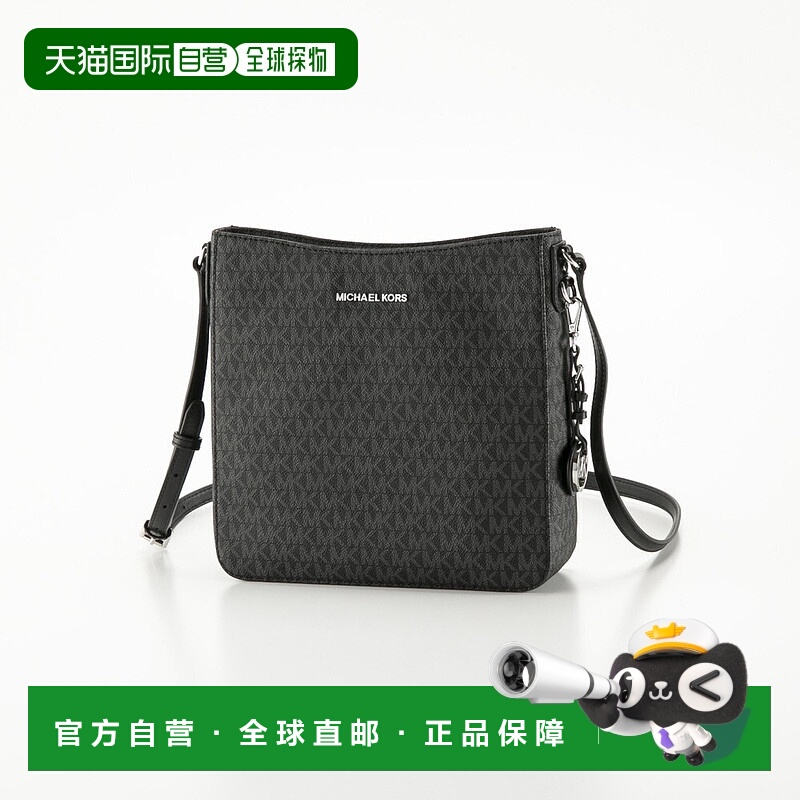 日本直邮MICHAEL KORS 单肩包 JET SET T.LG MESSENGER 30S7STVM3