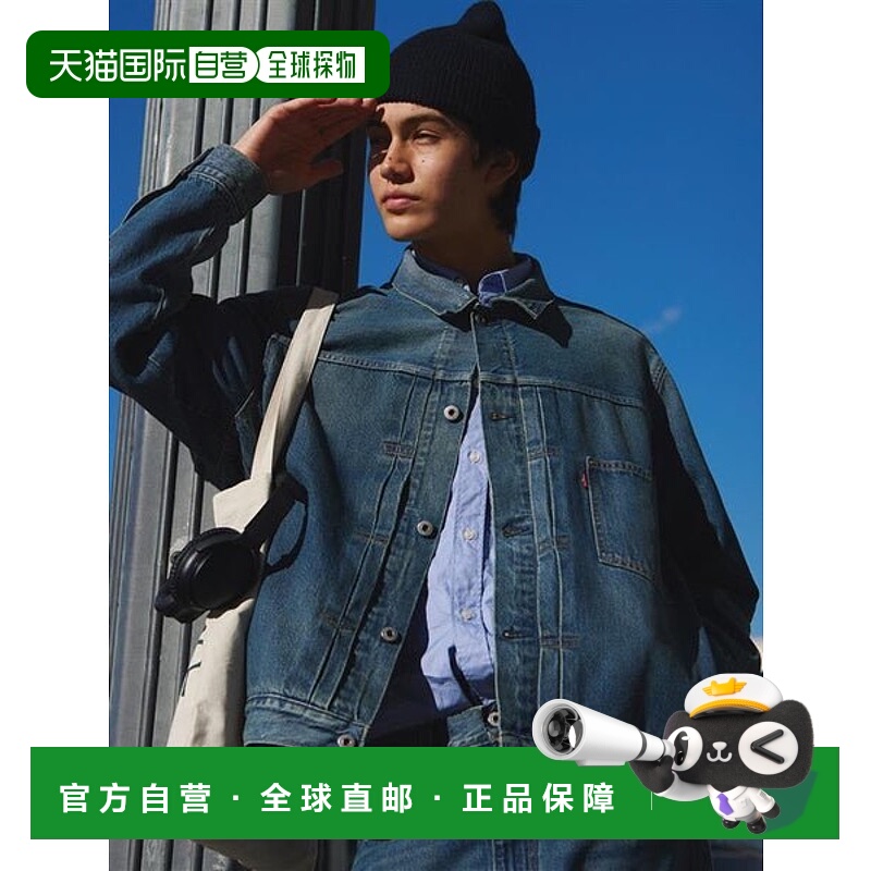 日本直邮levi’s JAPAN LIMITED TYPE I李维斯