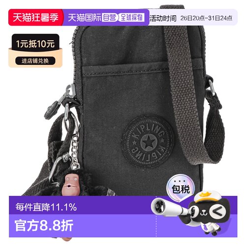 日本直邮 Kipling凯浦林单肩包大容量轻便包 KI02710DH水泥灰
