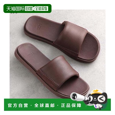 日本直邮UGG 凉拖鞋 Seaside II Slide 海滨 1166593 LUG棕色