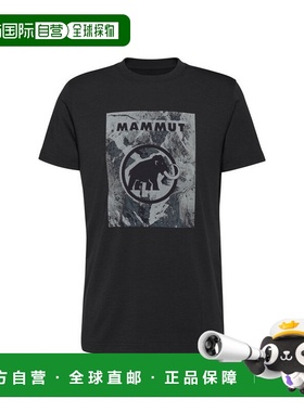 日潮跑腿MAMMUT猛犸象 Torovat T 恤亚洲版型 Mammut black L1017