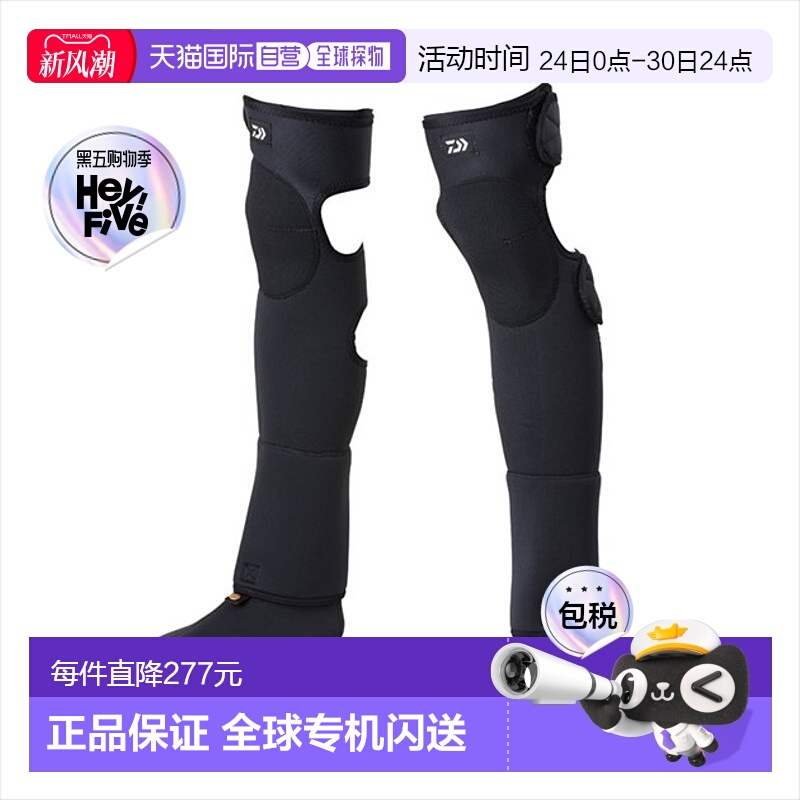 日本直邮Daiwa Wear NG-300S Neo Gator 黑色 L