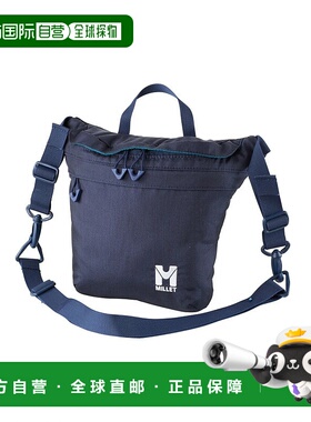 日本直邮MILLET-2025春季/夏季小米Saas Fee NX SD MIS0779 N7317