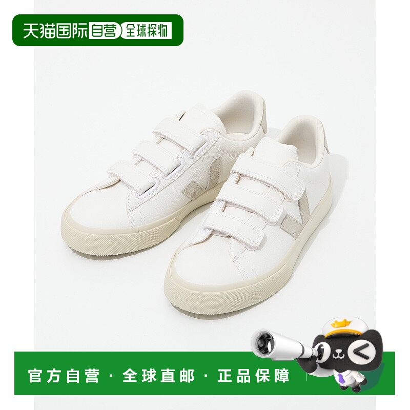 日本直邮Veja Recife 皮革运动鞋带Logo男女通用RC0502790、RC050