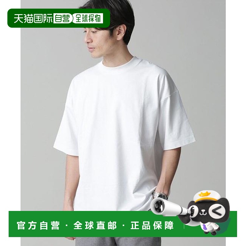 1h可退 日本直邮NANO universe Anti Soaked 汗渍防止 圆领大号T