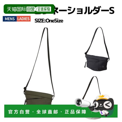 日本直邮THE NORTH FACE PYRENEE SHOULDE S Sacoche 单肩包 男女