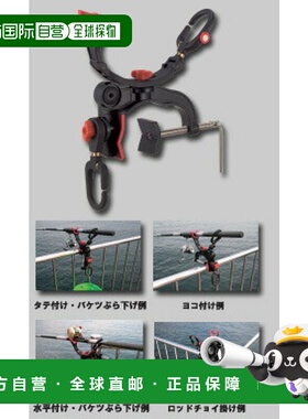 日本直邮Daiichi Seiko 级管道 Uketaro Plus