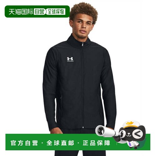 日本直邮 UNDER ARMOUR 男士训练夹克 UA Ms Ch. Track Jacket [1