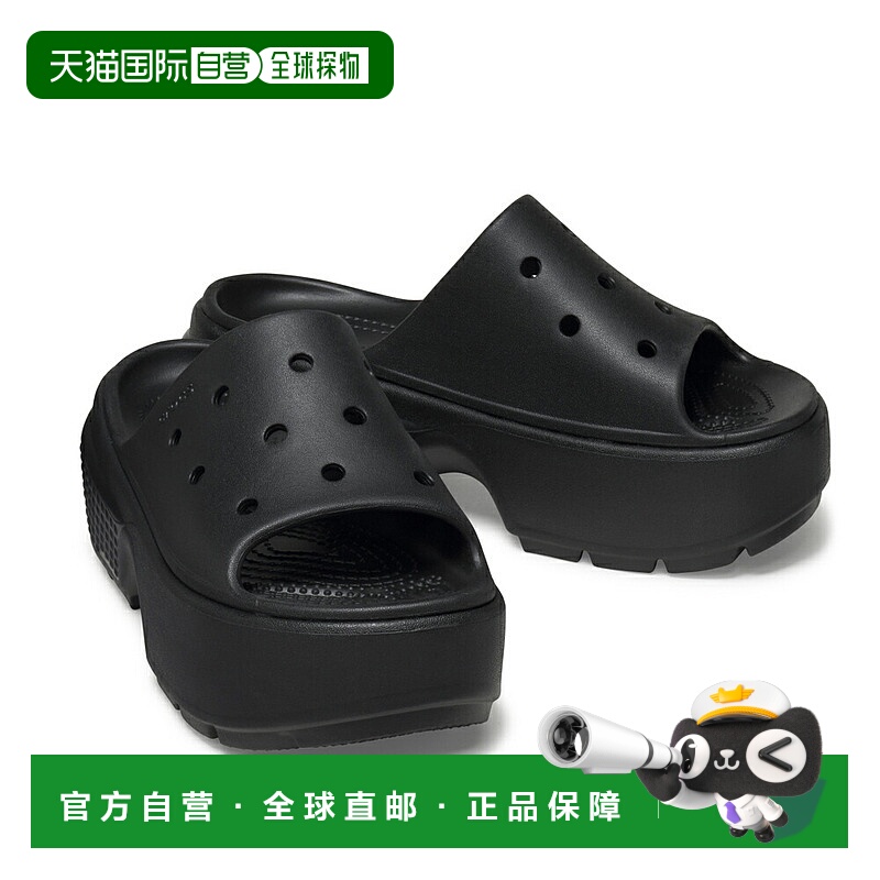 日本直邮Crocs 女士凉鞋 STOMP SLIDE 209346新款