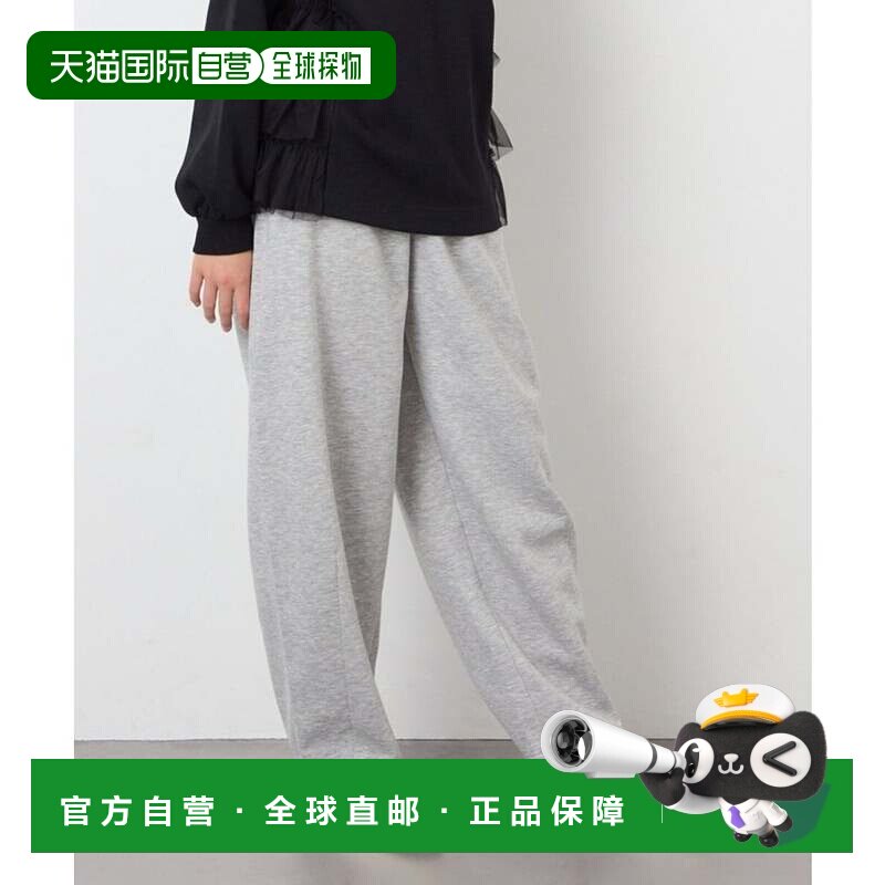 日本直邮a.v.v 带腰带环运动裤 浅灰色