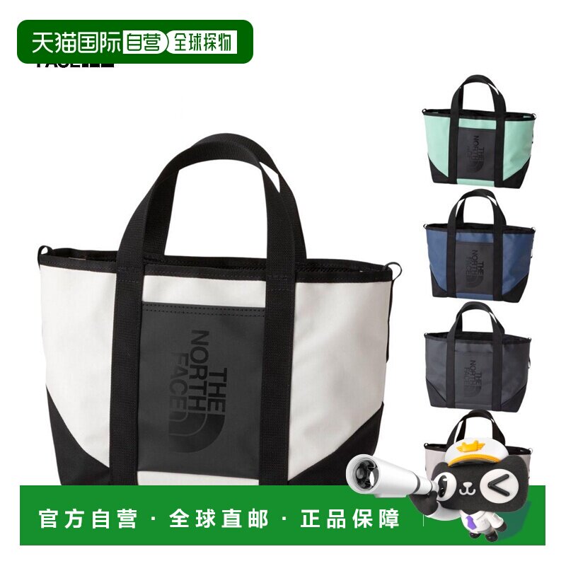 日本直邮The North Face 7L男女休闲包/NM82501图片