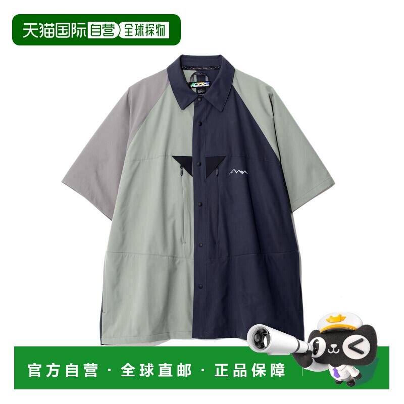 日本直邮MANASTASH 男女同款 RIVER系列速干透气机能衬衫 7926123