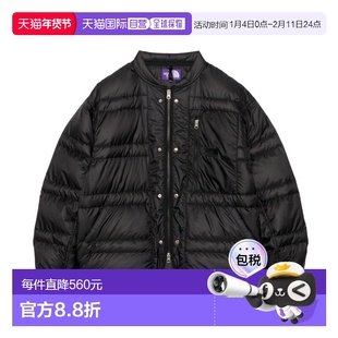 1h可退 日本直邮THE NORTH FACE PURPLE LABEL 北面紫标 男女同款