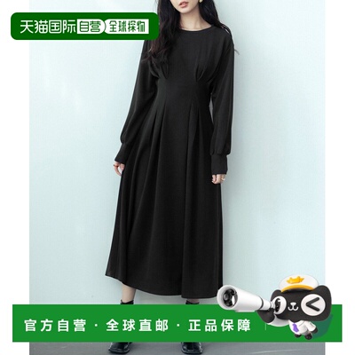 日本直邮SAISON DE PAPILLON 女士高腰设计中长款T恤连衣裙 sdp00