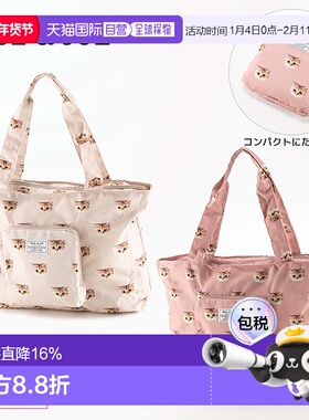 日本直邮PAUL&JOE 手提包 折叠手提包 PJA-B843