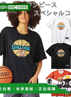 日本直邮斯伯丁运动男女One Piece Ace Mera Mera 水果球印花T恤S