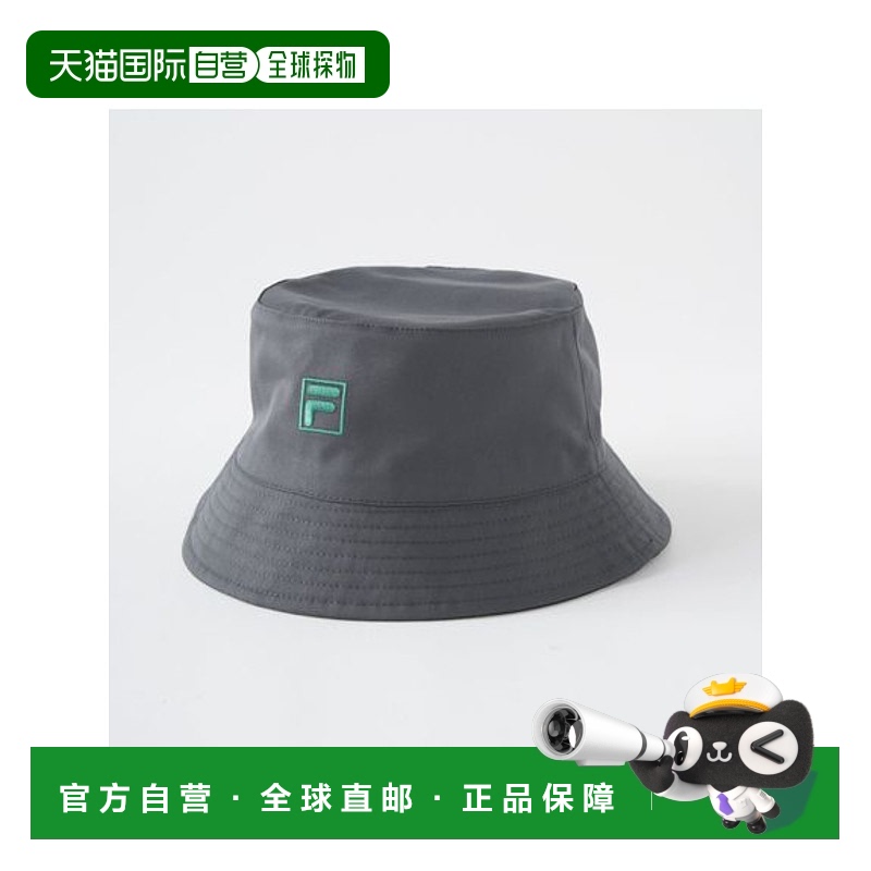 日本直邮FILA-FILA 高尔夫球帽 帽子新款