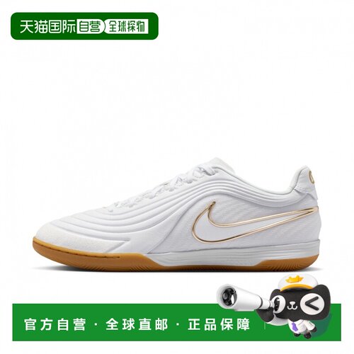 日本直邮Nike/耐克Tiempo Reactgato防滑支撑足球鞋男女同款 HQ31