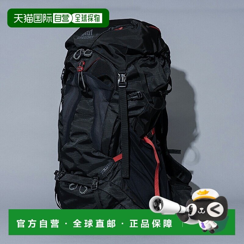 日本直邮GREGORY 背包 ZULU 65（2 种尺寸可选）,运动包/户外包/配件,双肩背包,淘宝优惠券,粉丝福利购,淘宝优惠卷