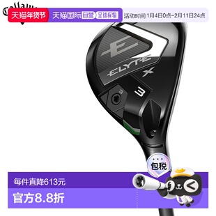 日本直邮Callaway 男士 ELYTE X Utility Fujikura MC 70 适用于