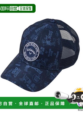 日本直邮CALLAWAY 吸汗速干网眼帽 Toy Story COLLECTION [C25191