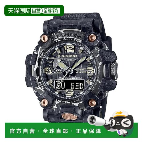 【日本直邮】卡西欧手表MUDMASTER 电波太阳能 GWG-2000CR-1AJF