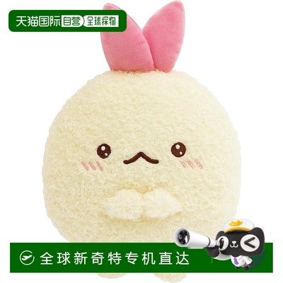 【日本直邮】MV12901 Sumikko Gurashi Dreaming Tails 迷你迷你