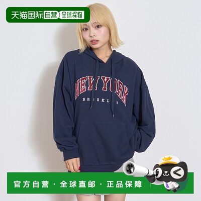 【中大童 日潮】日本直邮Lovetoxic College 宽松连帽衫