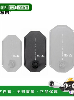 日本直邮MSR Dromedary 6L 水袋 38587 [水袋]