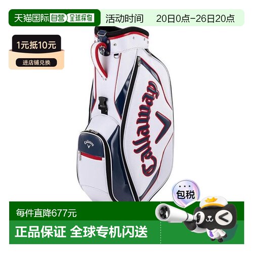 日本直邮CALLAWAY 9型5分割Sport25高尔夫球车式球包 [5125022Spo