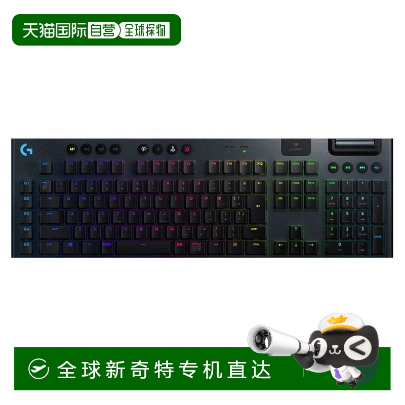 【日本直邮】罗技G913 GL静音线性轴无线机械日版键盘可连蓝牙G91