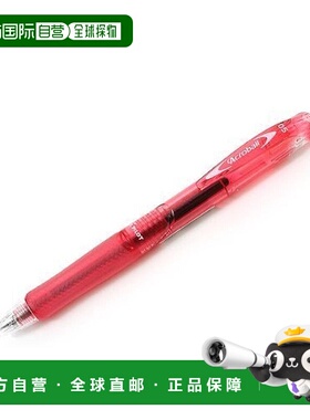 【日本直邮】PilOt百乐 油性圆珠笔150 极细 红x10支(1箱)BAB-15E