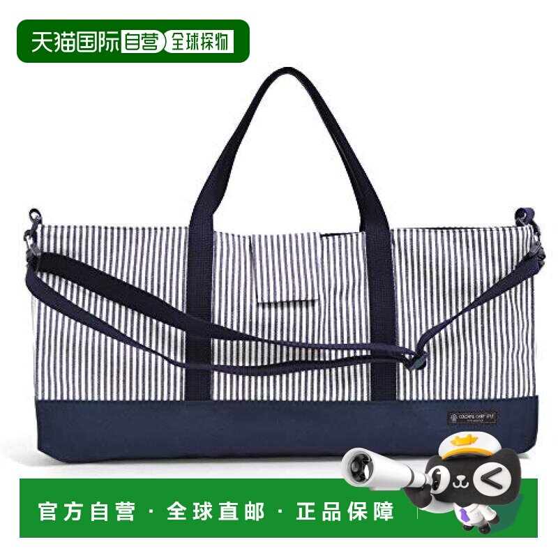 日本直邮Colorful Candy Style 口风琴包 条纹 深蓝色 N4319