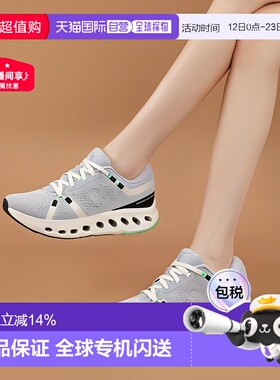 日本直邮On昂跑 Cloudsurfer 2 舒适运动跑步鞋 男女同款 紫色