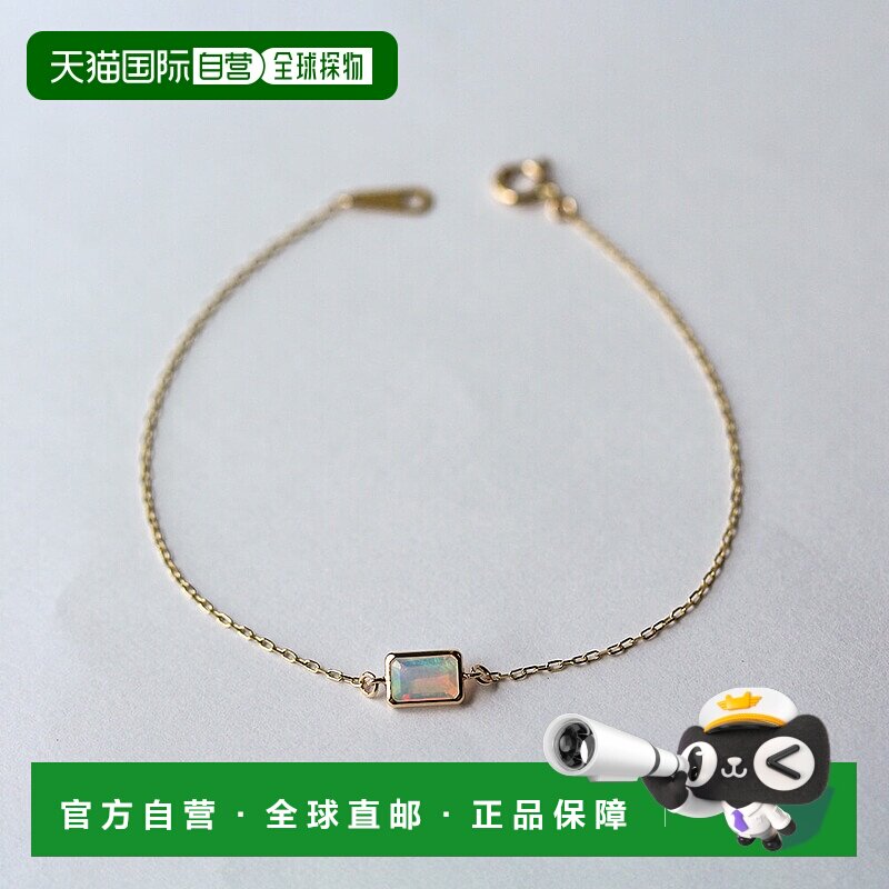 1h可退 日本直邮cui-cui K10YG 黄金材质 埃塞俄比亚欧泊手链 756