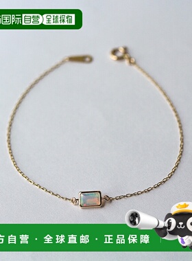 1h可退 日本直邮cui-cui K10YG 黄金材质 埃塞俄比亚欧泊手链 756