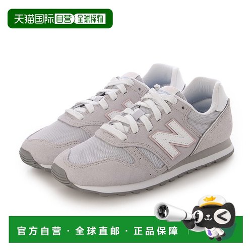 日本直邮New Balance WL373 轻便女式运动鞋WL373SO2浅灰色