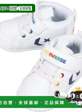 日本直邮匡威迷你 Inchstar 运动鞋白色/多色7SF026儿童款
