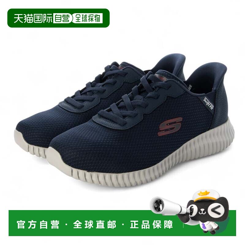 日本直邮SWIFT FIT 运动鞋 8790256W 海军蓝红色 轻量宽楦斯凯奇