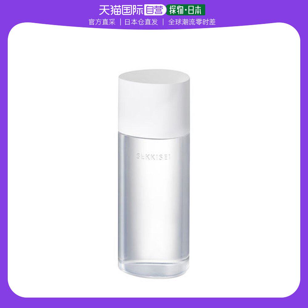 日本直邮Kose高丝雪肌精擦拭水美白护肤保湿补水轻柔200ml