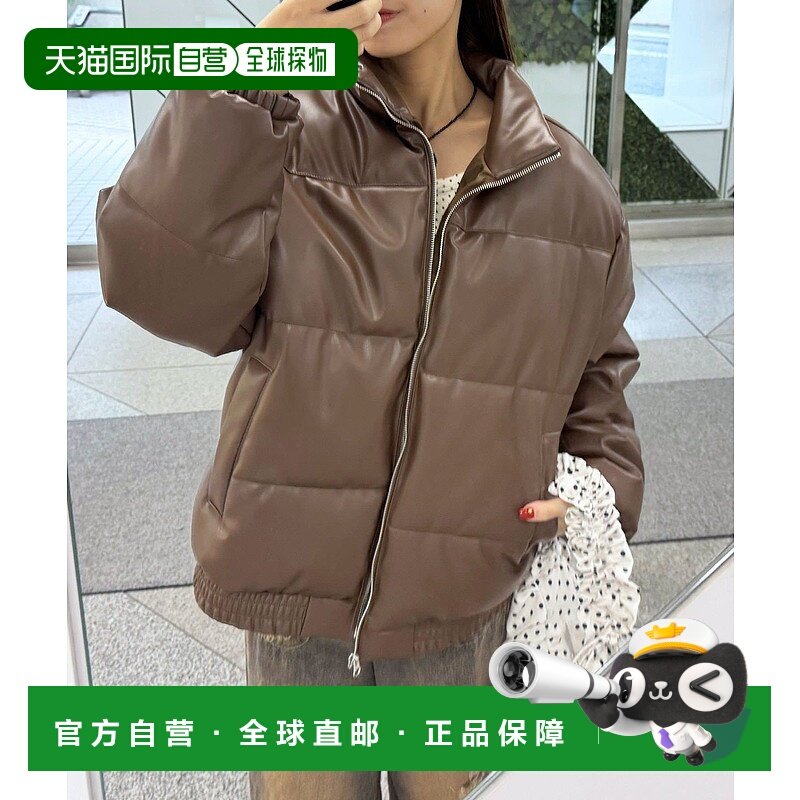 1h可退 日本直邮CIAOPANIC男女同款仿皮蓬松夹克 立领设计 光泽感