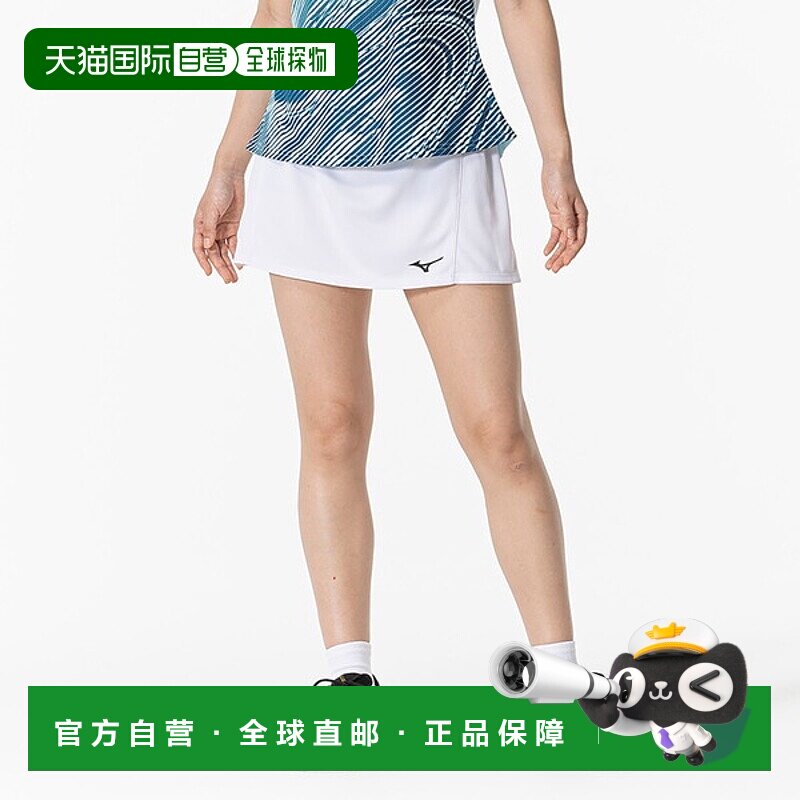 日本直邮MIZUNO 裙子带内/球拍运动女式比赛裤/裙子 62JBB20101