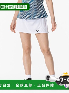 日本直邮MIZUNO 裙子带内/球拍运动女式比赛裤/裙子 62JBB20101